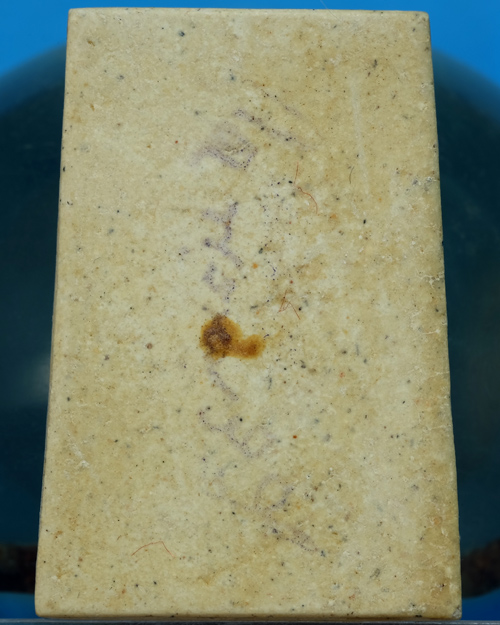 พระสมเด็จ วัดระฆังฯ รุ่น 108ปี เนื้อผง พิมพ์ใหญ่(อกใหญ่/ขอบพระหนา) ปี 2523มีตรายางชัดมีกล่องเดิม.ธ36