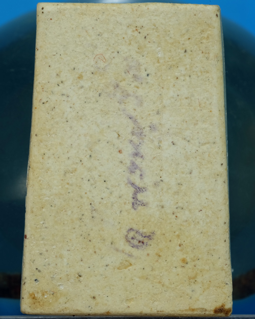 พระสมเด็จ วัดระฆังฯ รุ่น 108ปี เนื้อผง พิมพ์ใหญ่(อกใหญ่/ขอบพระหนา) ปี 2523มีตรายางชัดมีกล่องเดิม.ธ35