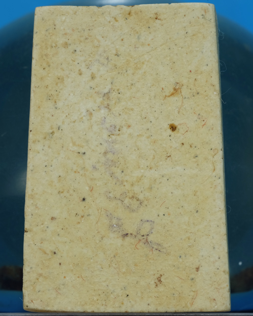 พระสมเด็จ วัดระฆังฯ รุ่น 108ปี เนื้อผง พิมพ์ใหญ่(A_/มีจุดบนแขนซ้าย) ปี 2523 มีตรายาง มีกล่องเดิม.ธ32