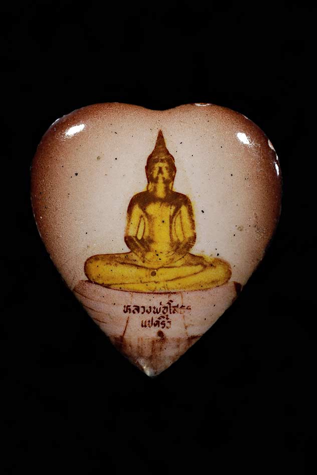 ล็อคเก็ตรูปหัวใจหลวงพ่อพระพุทธโสธร