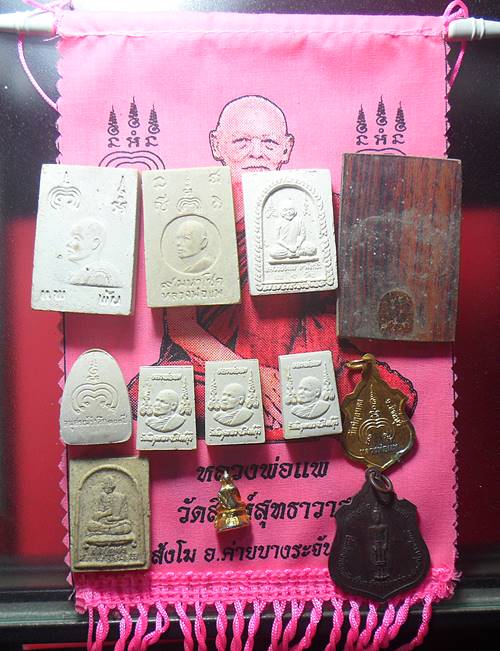 หลวงพ่อแพ วัดพิกุลทอง สิงห์บุรี 13องค์เคาะเดียวแดงชุดที่1