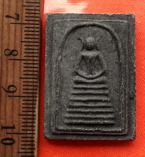 เริ่ม 10 บาท กับ พระผงสมเด็จ  ...CK37