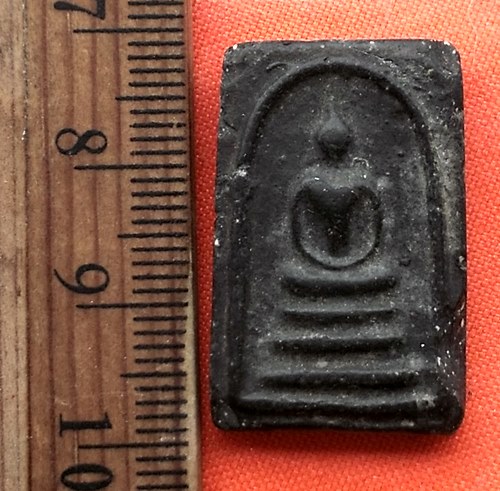 เริ่ม 10 บาท กับ พระสมเด็จ หลวงพ่อดำ วัดห้วยพุก อ.บางมูลนาค จ.พิจิตร...CK39