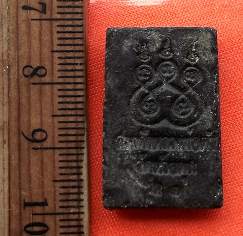 เริ่ม 10 บาท กับ พระสมเด็จ หลวงพ่อดำ วัดห้วยพุก อ.บางมูลนาค จ.พิจิตร...CK39