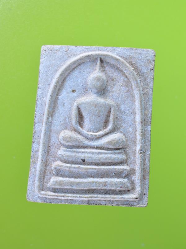 พระสมเด็จหลวงปู่ท่อน รุ่นแรก 2533 จ.เลย