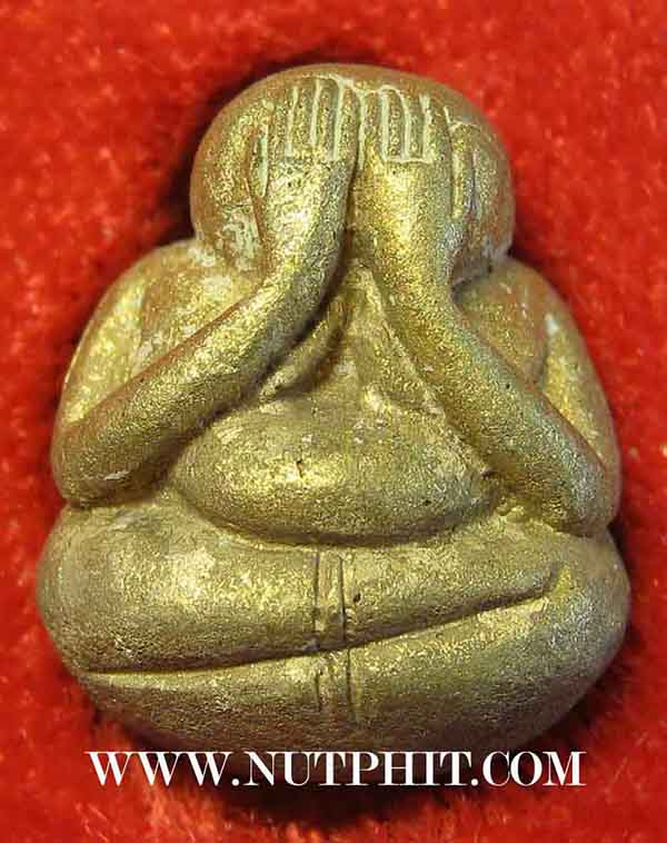 ชุดพระปิดตาหลวงปู่คำพันธ์ วัดธาตุมหาชัย นครพนม+กล่องเดิม ๓ องค์กริ๊บ ๆ*293