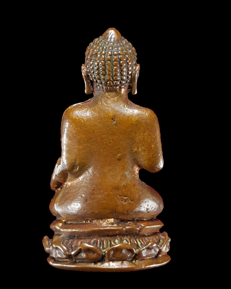 พระกริ่ง ประทานพร 