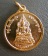 เหรียญสีทองพระพุทธชินราชพิษณุโลก วัดพระศรีรัตนมหาธาตุหลังสมเด็จพระนเรศวร