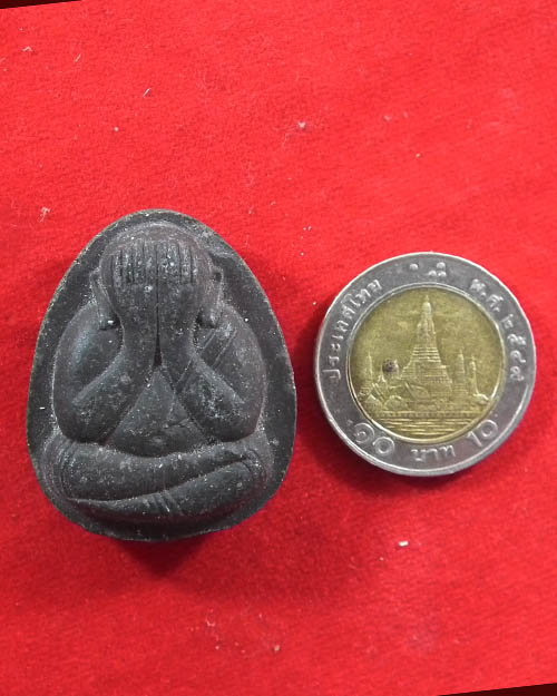  พระปิดตาจัมโบ้หลวงปู่เหรียญ วรลาโภ วัดอรัญญบรรพต จ.หนองคาย ปี ๒๕๓๙