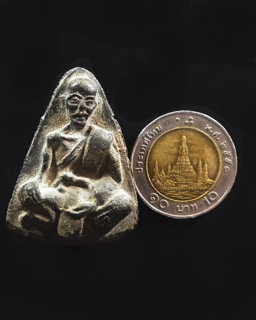    หลวงพ่อจง วัดปราสาทฯ พิมพ์ใหญ่ ปี ๒๕๐๖ กรุงเทพ 