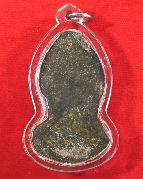 พระนาคปรก ๗ เศียร เนื้อชินไม่ทราบกรุ