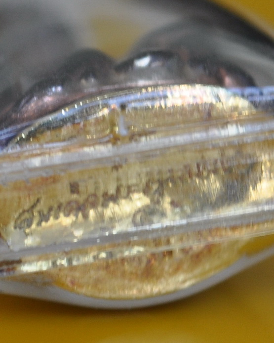 พระกริ่งไพรีพินาศ 7 รอบ สมเด็จพระญาณสังวร