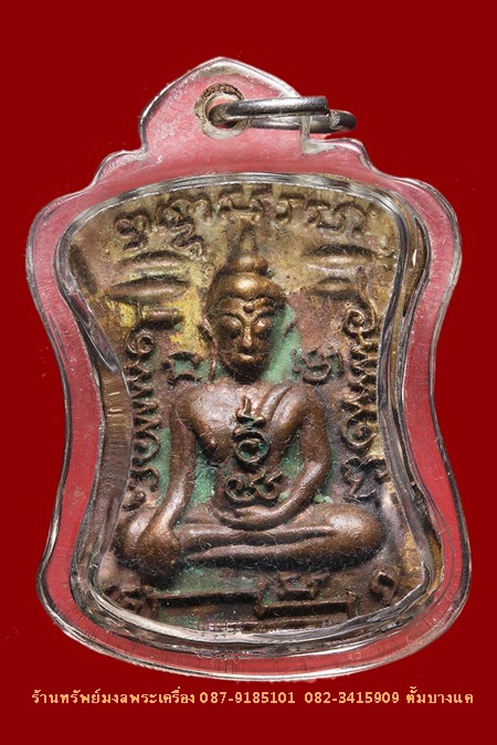 พระมเหศวร สวยๆ ไม่รู้ที่