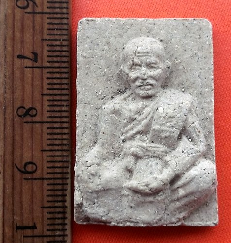 เริ่ม 10 บาท กับ ผงหลวงพ่อจง วัดหน้าต่างใน จ.อยุธยา  ...CK69