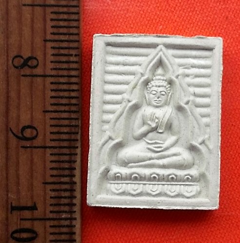เริ่ม 10 บาท กับ พระผง บรรจุเจดีย์ พุทธมณฑล ...CK76