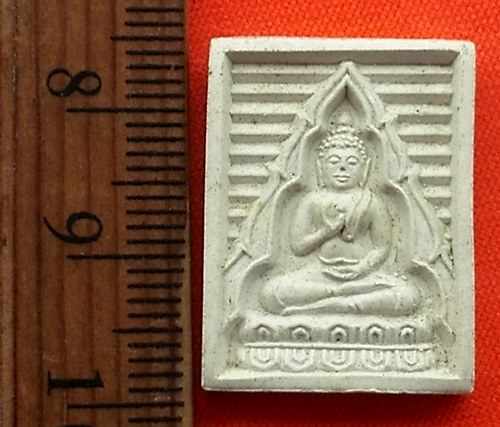 เริ่ม 10 บาท กับ พระผง บรรจุเจดีย์ พุทธมณฑล ...CK77