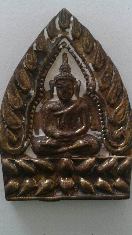 หลวงพ่อแพ วัดพิกุลทอง เหรียญเจ้าสัวหล่อหลังรูปเหมือน พ.ศ. 2535