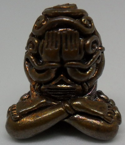 พระปิดตาอุตตโม หลวงพ่อสาคร เนื้อทองลำอู่ พิมพ์เล็ก หมายเลข 063