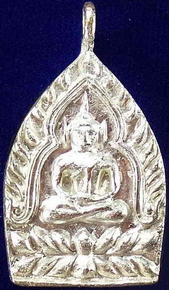 เหรียญเจ้าสัวมหาเศรษฐี ญสส.90 กรรมการ ปั้ม 2 หน้า เนื้อนวะโลหะพรายเงิน สมเด็จพระสังฆราช  