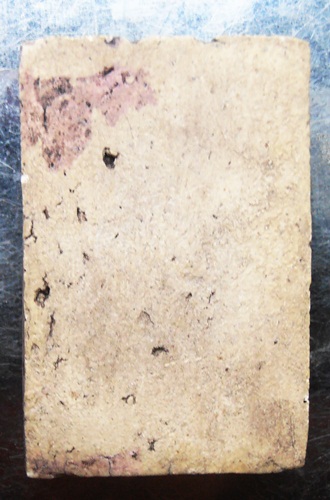 พระสมเด็จขาโต๊ะหูติดบ่า หลวงปู่นาค ยุคต้นสวยๆครับ