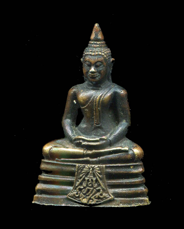 ถูกสุด สะดุดใจ...พระกริ่งหลวงพ่อโสธร(ภปร.) วัดโสธรฯ จ.ฉะเชิงเทรา ปี 2535 สวยเดิม กริ่งดัง