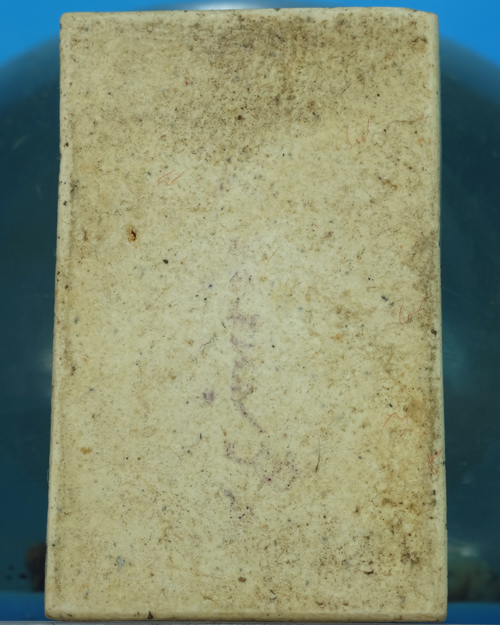 พระสมเด็จ วัดระฆังฯ รุ่น 108ปี เนื้อผง พิมพ์ใหญ่(แขนจุดAขอบพระหนามี2ชั้น) ปี 2523 มีตรายางแบบที่1.ธ6