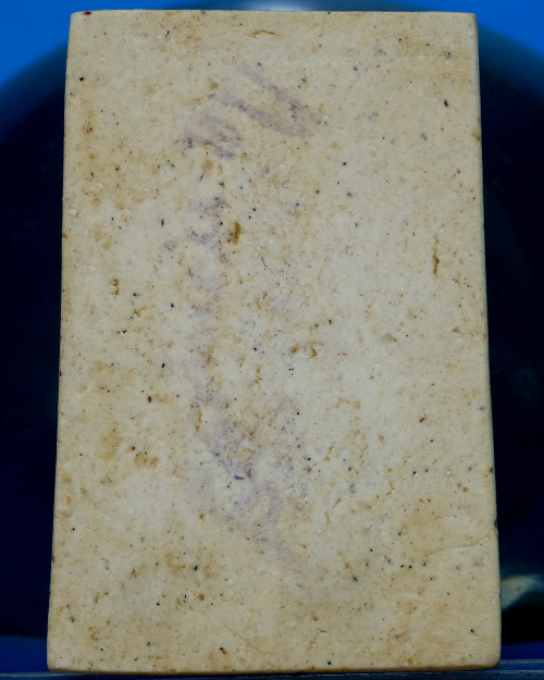 พระสมเด็จ วัดระฆังฯ รุ่น 108ปี เนื้อผง พิมพ์ใหญ่(Aเกือบลึก/ขอบพระหนา) ปี 2523 มีตรายางชัดมีกล่อง.ธ14