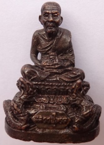 หลวงปู่ทวด ชุดของขวัญปี2000 วัดถ้ำเมืองนะ ฐานบรรจุ มวลสารจักรพรรดิ อัฐิ เกศาหลวงปู่ดู่ เคาะเดียว