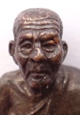 หลวงปู่ทวด ชุดของขวัญปี2000 วัดถ้ำเมืองนะ ฐานบรรจุ มวลสารจักรพรรดิ อัฐิ เกศาหลวงปู่ดู่ เคาะเดียว