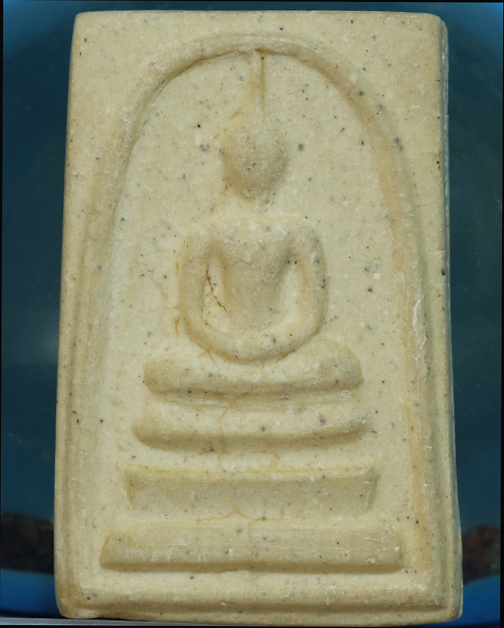 พระสมเด็จ วัดระฆังฯ รุ่น 108ปี เนื้อผง พิมพ์ใหญ่(A_/ปลายยอดเกศเอียง) ปี 2523 มีตรายางชัด มีกล่อง.ธ39