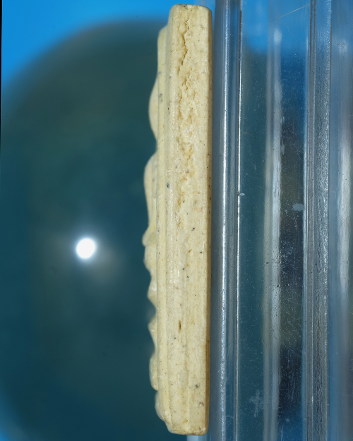 พระสมเด็จ วัดระฆังฯ รุ่น 108ปี เนื้อผง พิมพ์ใหญ่(A_/ปลายยอดเกศเอียง) ปี 2523 มีตรายางชัด มีกล่อง.ธ39