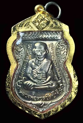 เหรียญเสมาหลวงปู่ทวด วัดช้างให้ รุ่นเสาร์ ๕ มหามงคล ๑๐๐ ปี ปี ๕๕ เนื้ออัลปาก้า มีกล่องเดิมพร้อมเลี่ย