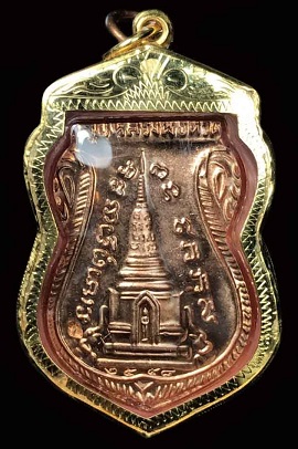 เหรียญเสมาพุทธซ้อน หลวงพ่อทวด วัดช้างให้ รุ่นสร้างพิพิธภัณฑ์ เนื้อทองแดงผิวไฟ ปี 58 มีกล่องเดิม พร้อ