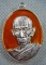 หลวงพ่อรวย วัดตะโก เหรียญเนื้ออัลปาก้าลงยาส้มหลังตะกรุดเงินรุ่นรวยคูณทองพร้อมกล่องครับ