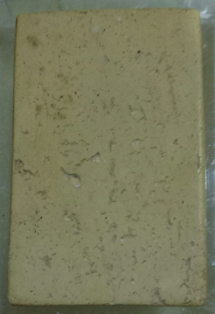 สมเด็จวัดเกศไชโย รุ่นสร้างเขื่อน 2495 เนื้อขาว