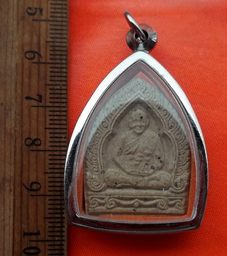 เริ่ม 10 บาท กับ ผงหลวงพ่อเปิ่น วัดบางพระ จ.นครปฐม ...CK75