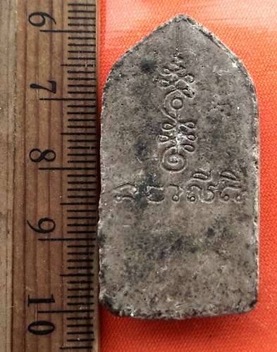 เริ่ม 10 บาท กับ  พระเนื้อผง ...CK8