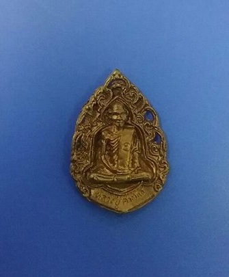 หลวงปู่คำพันธ์ วัดธาตุมหาชัย รุ่นเฮงตลอด เนื้อฝาบาตร #3