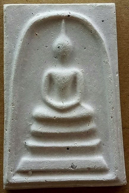 (( เคาะเดียว ))สมเด็จบางขุนพรหม พิมพ์ใหญ่ ไข่ปลาเดี่ยว ปี 2531 บล็อคตัดมือ