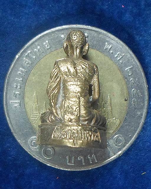 วัดธาตุมหาชัย นครพนม รูปหล่อ หลวงปู่คำพัน  รุ่นที่ระลึกครบ 76ปี 2535