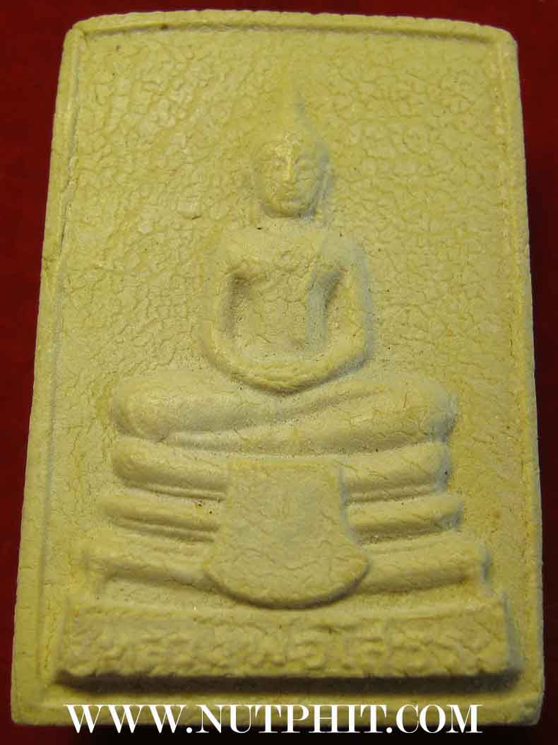 พระพุทธโสธรเนื้อผง ๓ องค์ เดิม ๆ จากวัดครับ*1