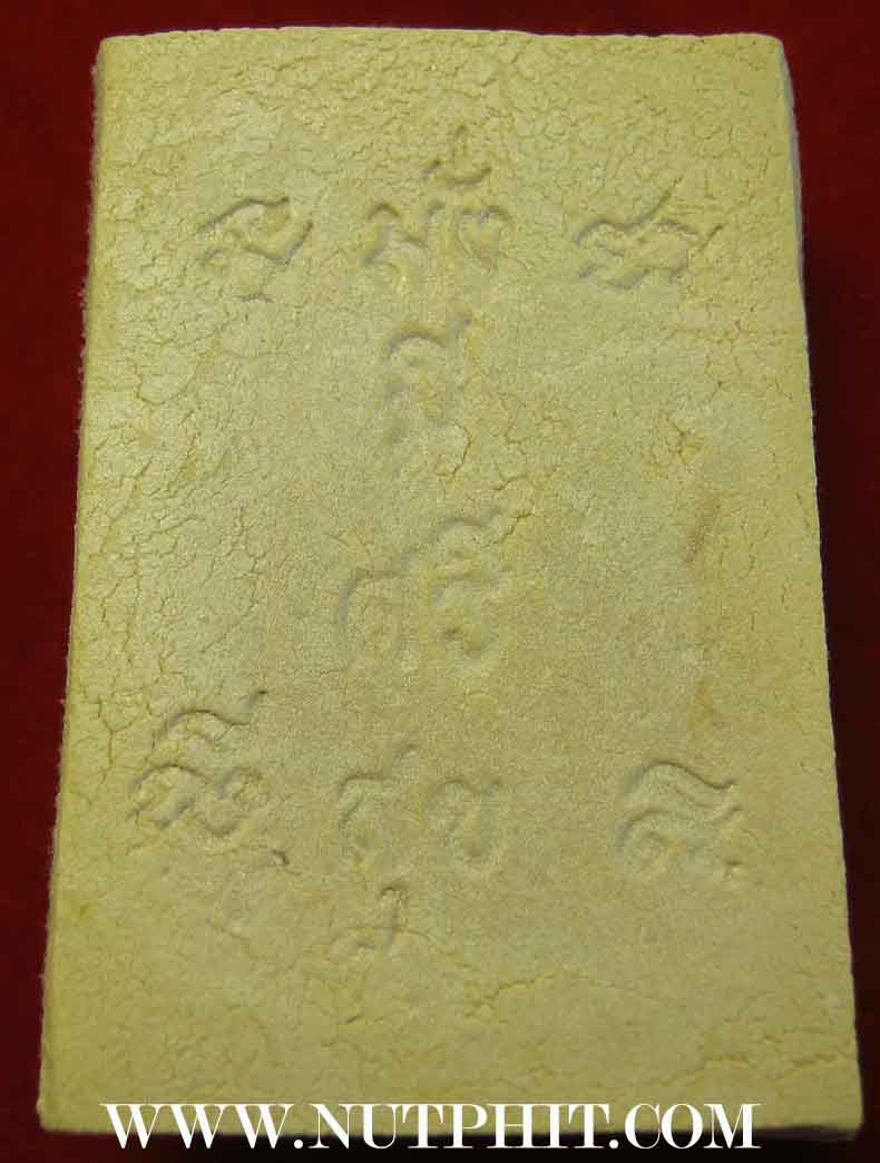 พระพุทธโสธรเนื้อผง ๓ องค์ เดิม ๆ จากวัดครับ*1