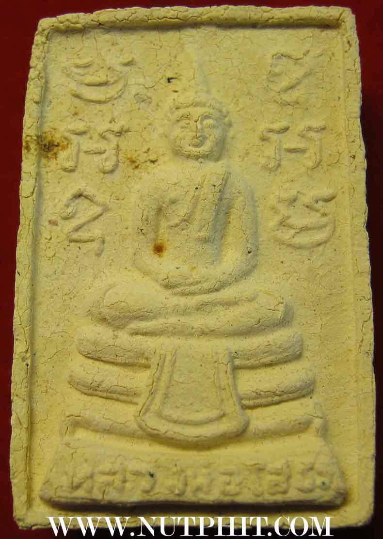 พระพุทธโสธรเนื้อผง ๓ องค์ เดิม ๆ จากวัดครับ*1