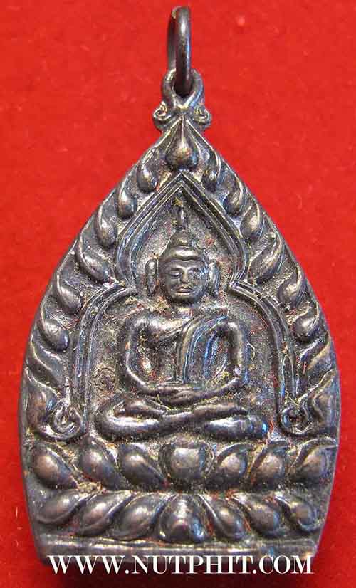 6*เหรียญเจ้าสัว* หลวงพ่อเกษม เขมโก ท่านพร้อมที่จะเป็นเจ้าสัวได้แล้ว*