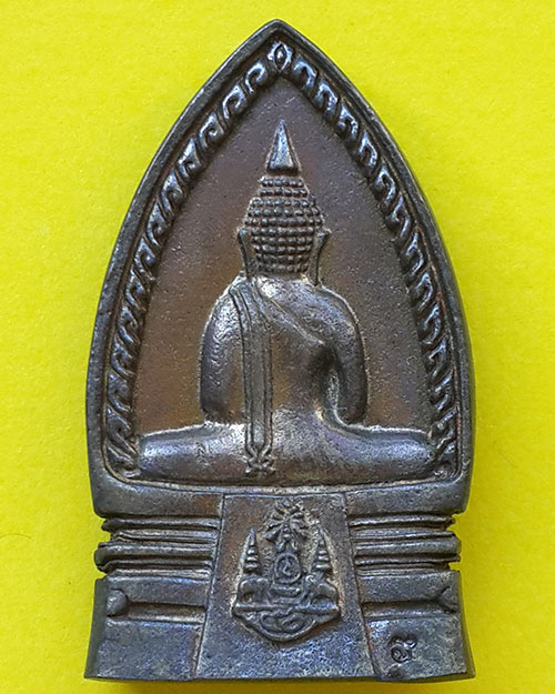 พระพุทธโสธร รุ่นย้อนยุคสร้างพระอุโบสถ วัดโสธรวรารามวรวิหาร เนื้อนวะ ปี 2540