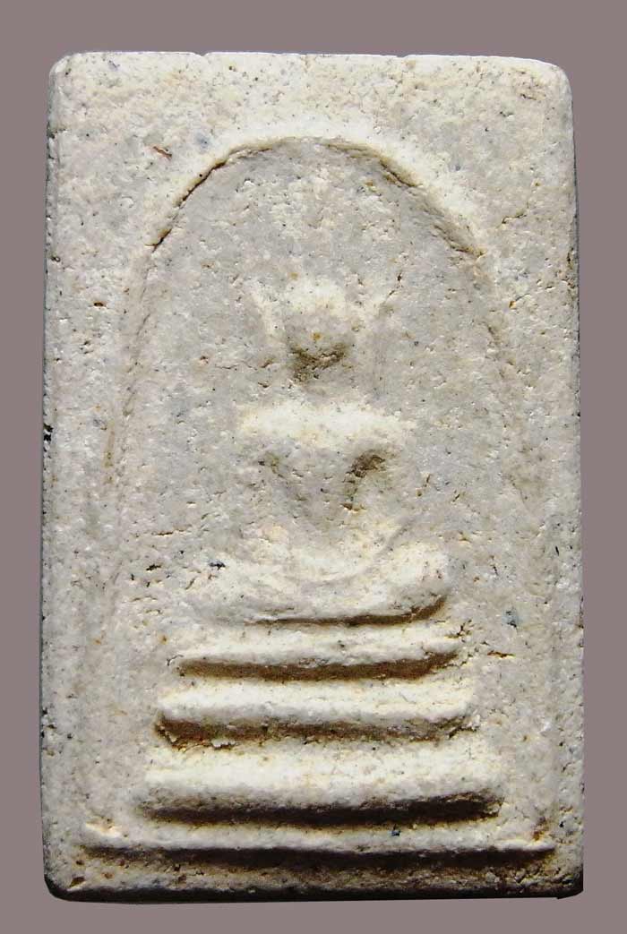 พระสมเด็จพิมพ์หูบายศรี หลวงพ่อรวย วัดตะโก รุ่นแรก สร้างก่อนปี 2513 หลังหลวงพ่อจารเต็มๆ