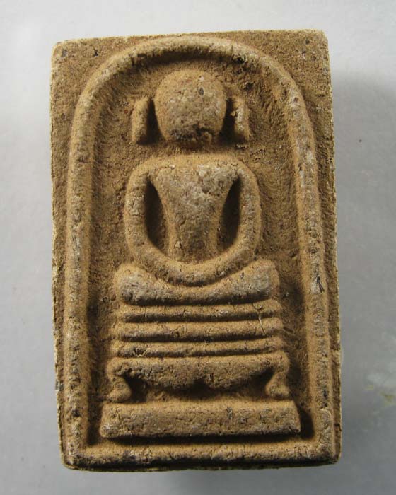 สมเด็จกสิณไฟ หลวงปู่สรวง หลวงปูหมุน ออกวัดถ้ำสระพงษ์ ปี35 #03