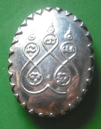 ล็อกเก็ตหลวงพ่อสด วัดปากนํ้าภาษีเจริญ กรุงเทพ