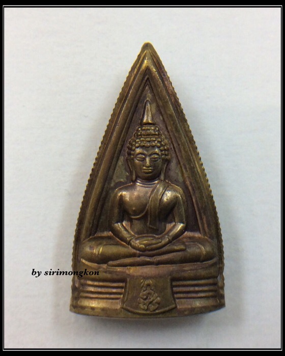 หลวงพ่อโสธร ภปร. พิมพ์2หน้า ขอบฟันเฟือง รุ่นสร้างพระอุโบสถ วัดโสธรวราราม ปี44 เนื้อทองแดง กล่องเดิม