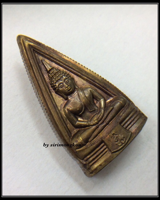 หลวงพ่อโสธร ภปร. พิมพ์2หน้า ขอบฟันเฟือง รุ่นสร้างพระอุโบสถ วัดโสธรวราราม ปี44 เนื้อทองแดง กล่องเดิม